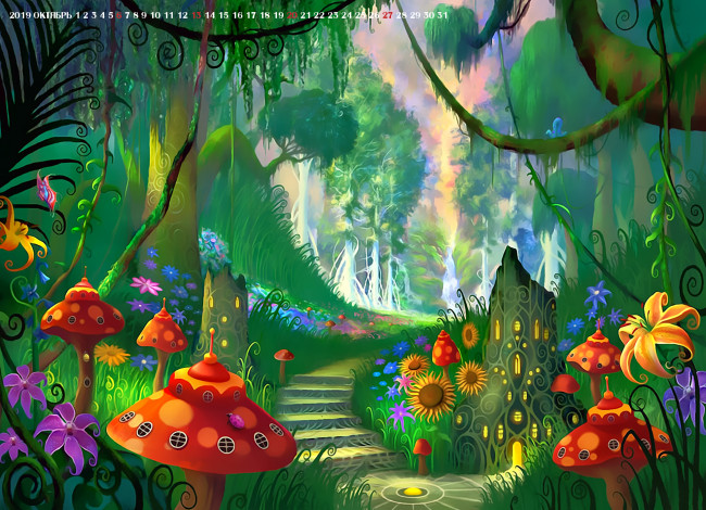 Обои картинки фото календари, фэнтези, ступени, 2019, calendar, деревья, растение, дом, природа