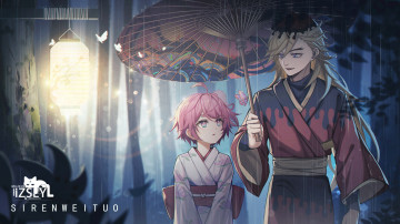 Картинка аниме demon+slayer +kimetsu+no+yaiba клинок рассекающий демонов