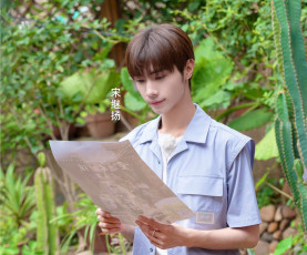 Картинка мужчины song+ji+yang сун цзиян китайский актёр певец