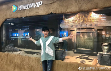 Картинка мужчины wang+hao+xuan ван хаосюань wang hao xuan