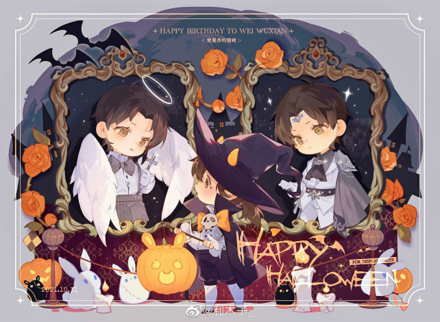 Обои картинки фото аниме, mo dao zu shi, вэй, усянь, лань, ванцзы, ребенок, костюмы, хэллоуин, кролики