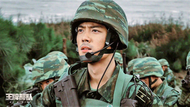 Обои картинки фото кино фильмы, ace troops, гу, ие, форма, каска