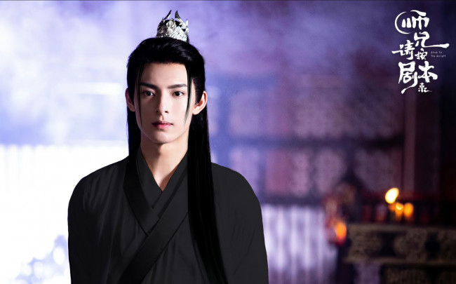 Обои картинки фото wang hao xuan, кино фильмы, stick to the script, stick, to, the, script, следуй, сценарию