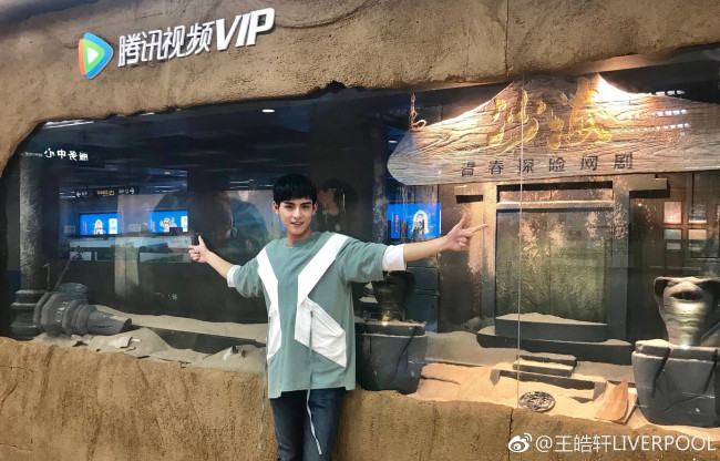 Обои картинки фото мужчины, wang hao xuan, ван, хаосюань, wang, hao, xuan