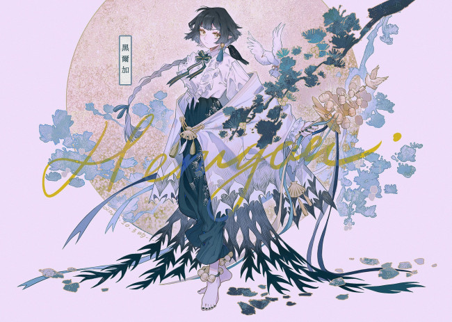 Обои картинки фото аниме, животные,  существа, девушка, ветки, птица