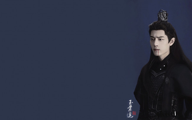 Обои картинки фото кино фильмы, yu gu yao, ши, ин