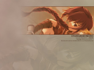 Картинка аниме utavarerumono