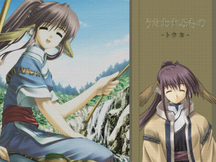 Картинка аниме utavarerumono