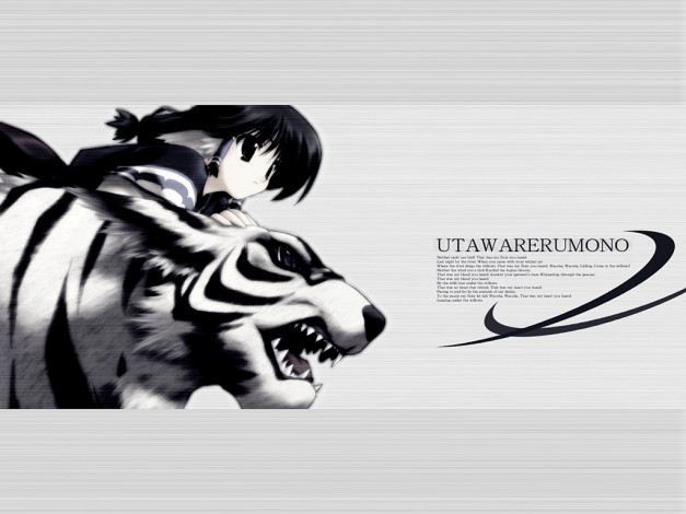 Обои картинки фото аниме, utavarerumono