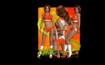 Картинка 3д графика people люди