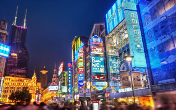 Картинка shanghai города шанхай китай