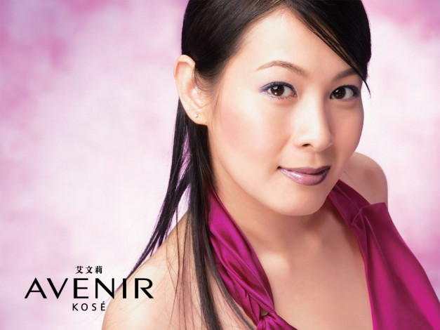 Обои картинки фото avenir, бренды