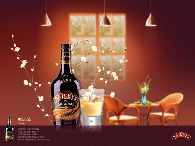 Обои картинки фото бренды, baileys