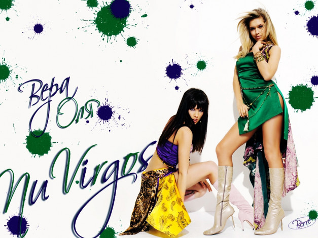 Обои картинки фото музыка, виа, гра