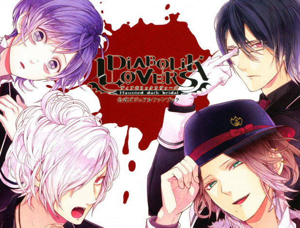 Обои картинки фото аниме, diabolik lovers, дьявольские, возлюбленные