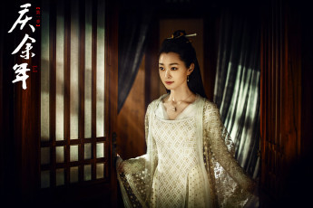 Картинка кино+фильмы joy+of+life+ qing+yu+nian девушка двери