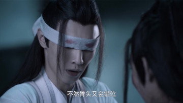 Картинка кино+фильмы the+untamed the untamed неукротимый повелитель чэньцин мосян тунсю mo dao zu shi магистр дьявольского культа