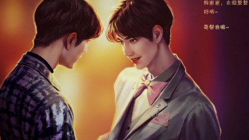 Картинка рисованное люди ван ибо wang yi bo сяо чжань xiao zhan