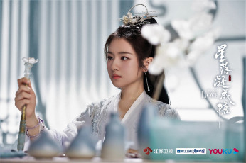 Картинка кино+фильмы the+starry+love девушка наряд