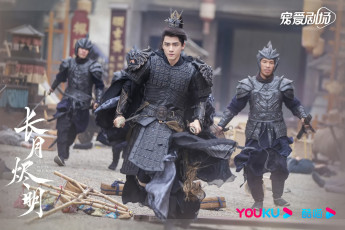 Картинка кино+фильмы till+the+end+of+the+moon светлый пепел луны