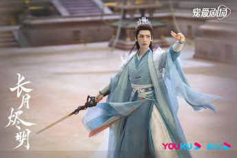 Картинка кино+фильмы till+the+end+of+the+moon светлый пепел луны тань тай цзинь минъе бог войны владыка демонов