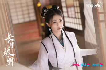 Картинка кино+фильмы till+the+end+of+the+moon светлый пепел луны ли сусу е сеу