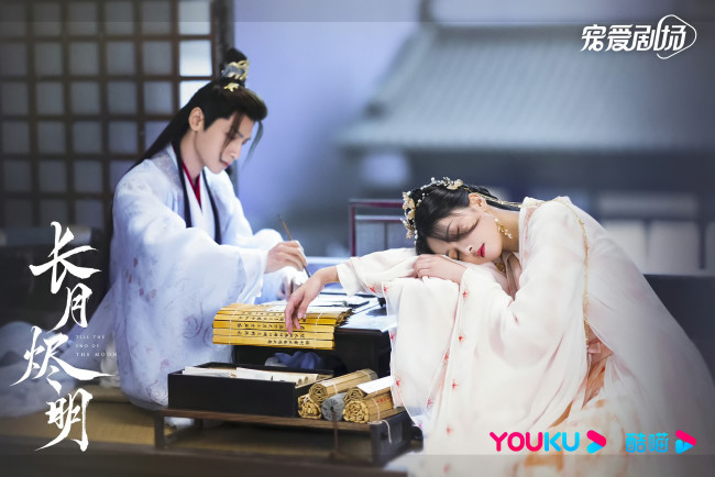 Обои картинки фото кино фильмы, till the end of the moon, светлый, пепел, луны, тань, тай, цзинь, минъе, бог, войны, владыка, демонов, ли, сусу, е, сеу