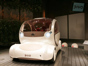 Картинка nissan divo автомобили datsun