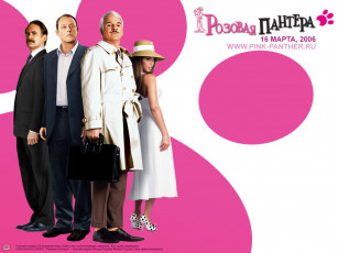 Картинка розовая пантера кино фильмы the pink panther