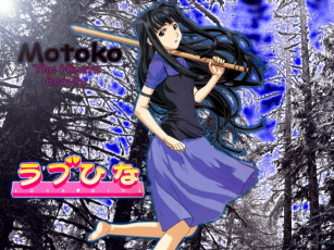 Картинка аниме love hina