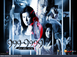 обоя кино, фильмы, 999, 9999