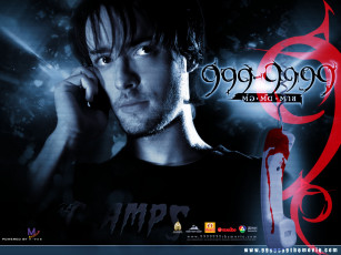 Картинка кино фильмы 999 9999