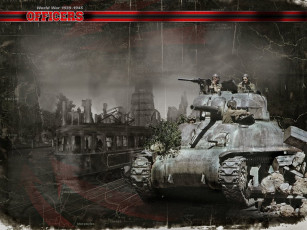 Картинка офицеры видео игры