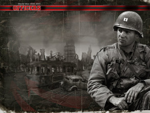 Картинка офицеры видео игры