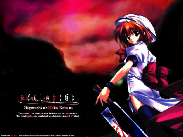 Обои картинки фото higurashi, no, naku, koro, ni, аниме, ryuuguu, rena