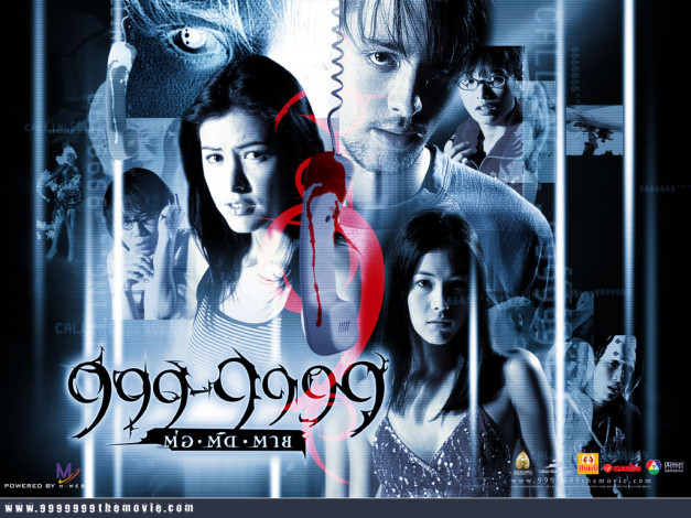 Обои картинки фото кино, фильмы, 999, 9999