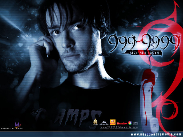 Обои картинки фото кино, фильмы, 999, 9999