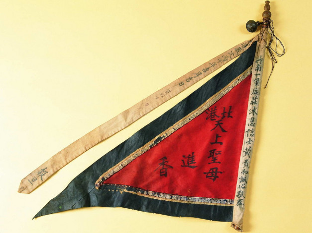 Обои картинки фото разное, флаги, гербы