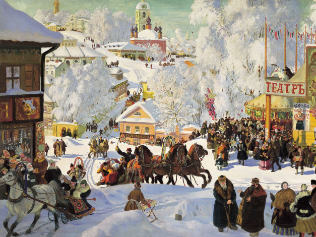 Обои картинки фото борис, кустодиев, рисованные