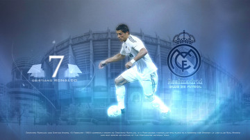 обоя спорт, футбол, стадион, игрок, мяч