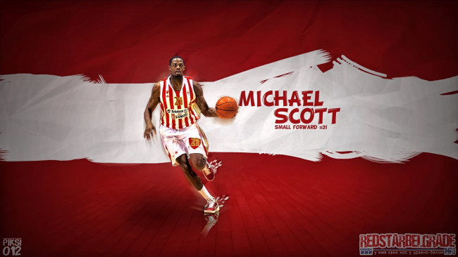 Обои картинки фото спорт, баскетбол, игрок, мяч