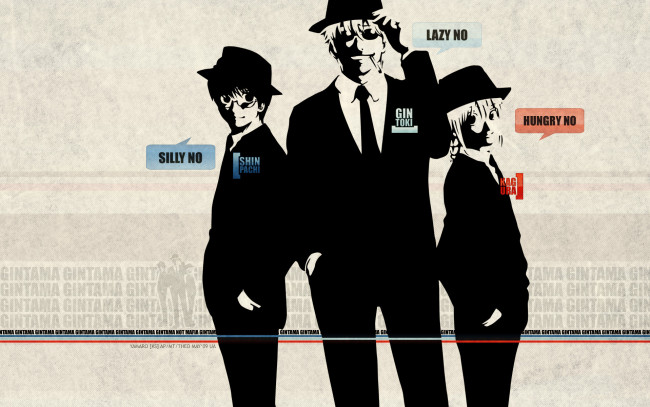 Обои картинки фото аниме, gintama, shinpachi, kagura, gintoki, mafia