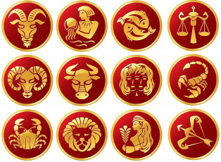 Картинка разное знаки+зодиака символы знаки зодиака