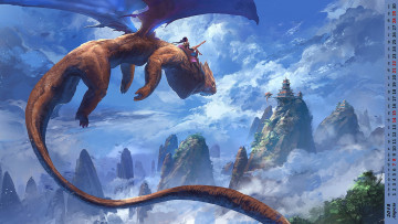 Картинка календари фэнтези скала дракон полет постройка