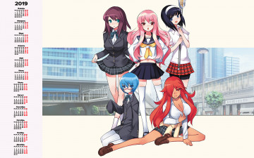 Картинка календари аниме взгляд девушка здание