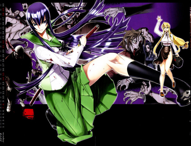 Обои картинки фото календари, аниме, оружие, взгляд, девушка