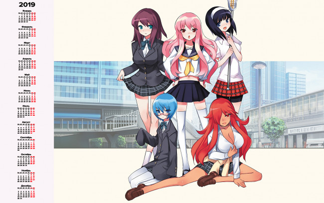 Обои картинки фото календари, аниме, взгляд, девушка, здание