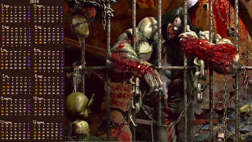 Картинка календари фэнтези существо кровь монстр