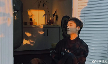 Картинка мужчины li+bo+wen ли бовэнь