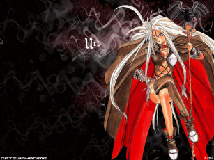 Картинка аниме ah my goddess